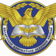 Belarusian State Academy of Aviation