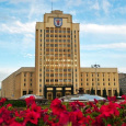 (Belarusian State Pedagogical University Named After Maxim Tank) ‮الجامعة الحكومية  التربوية البيلاروسية 