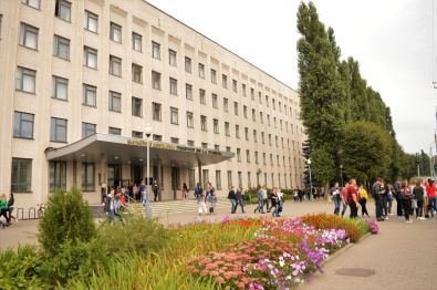 莫吉廖夫库列绍夫国立大学 (Mogilev State A.Kuleshov University)