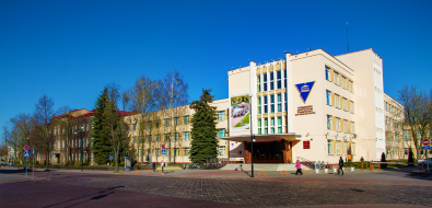 L'Université d'État Yanka Kupala de Grodno (Yanka Kupala State University of Grodno)
