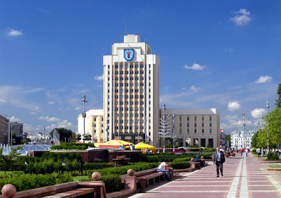 L'Université pédagogique d'État de Bélarus nom M.Tank (Belarusian State Pedagogical University Named After Maxim Tank) 