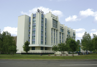 Mogilev State University of Food Technologies