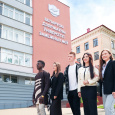 白俄罗斯国立外国语大学  (Belarusian state university of foreign languages)