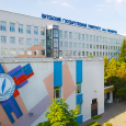 (Vitebsk State University named after P.M. Masherov) المؤسسة التعليمية "جامعة فيتبسك الحكومية الحاملة لإسم ب. م. ماشيروفا"