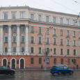 (Belarusian State Academy of Arts) أكاديمية الدولة البيلاروسية للفنون