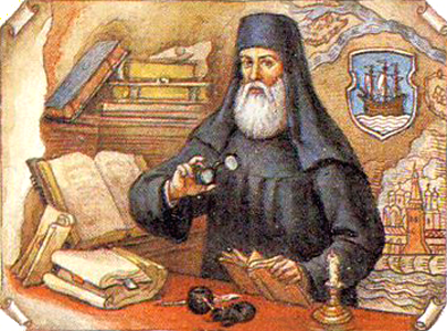 Simeon of Polotsk