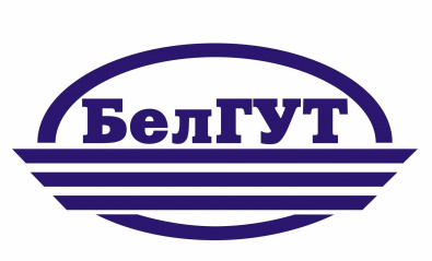 Universidad Estatal de Transporte de Bielorrusia (Belarusian State University Of Transport)