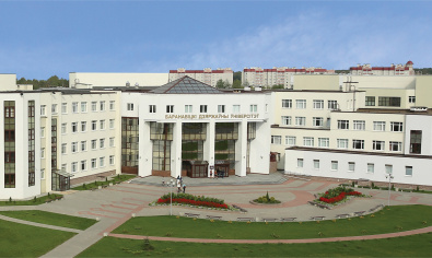 Учреждение образования "Барановичский государственный университет"