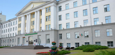 (Belarusian State Agrarian Technical University) المؤسسة التعليمية "الجامعة البيلاروسية الحكومية التقنية الزراعية 