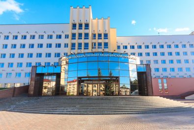 Vitebsk State Order of Peoples' Friendship Medical University