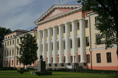 教育机构——白俄罗斯国立十月革命及劳动红旗勋章农业学院