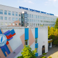 维捷布斯克马舍洛夫国立大学 (Vitebsk State University named after P.M. Masherov)