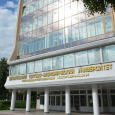 Belarusian Trade and Economics University of Consumer Cooperatives 