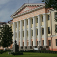 Institución educativa “Aca-demia Estatal de Agricultura de Bielorrusia” condecorada con las órdenes de la Revolución de Octubre y la Bandera Laboral Roja.