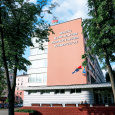 (Minsk State Linguistic University) جامعة مينسك الحكومية  اللغوية 